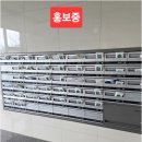 춘천효드림노인복지센터 | 우리 가족 모두가 안심할 수 있었던 춘천방문요양센터의 정성 가득한 맞춤케어가 특별했던 이유