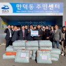 참조은세상 이미지