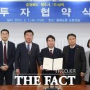 (주)심텍 - 9383 | (주)심텍