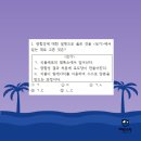 부흥중학교 이미지