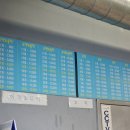 창대왕호떡 네이버블로그