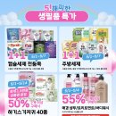 해피딜