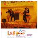 에이엠테크 이미지