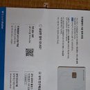 창청여행사