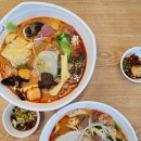 향리원마라탕춘천우두점 네이버블로그