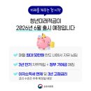 세전부동산중개 이미지