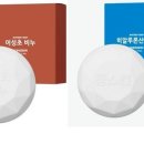 제이에이치와이 | 🌿 [공스킨(GONGSKIN)] “비워야 채운다” — 클린뷰티의 진짜 의미를 담은 브랜드 스토리