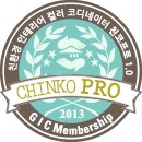 프라임커뮤니케이션 이미지