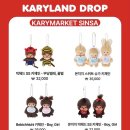 📍캐리마켓 신사 | 방문 후기 | 웨이팅 | 가격 | 몬치치 | monchhichi | KARY LAND | 대형 몬치치 | 베비...