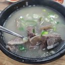 강릉식당 이미지