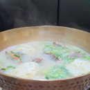 소너머곰탕 이미지