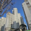 삼익그린맨션 이미지