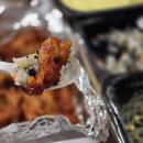 신화광고 - 음성군 대금로 1356 | 송파 닭발 맛집 신화불닭 후기! 무뼈닭발 세트로 야식 제대로 즐긴 내돈내산