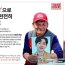 양천구 사회적경제지원센터 이미지