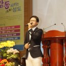 트루바이오