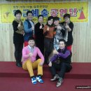 경희재활요양병원 Daum카페