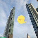 평택고덕힐스테이트공인중개사사무소 이미지