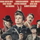 Jojo Rabbit 이미지