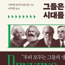 (주)진화 네이버블로그