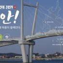 이&강 산림행정사 사무소 | 서산시·태안군·홍성군 가설건축물 축조신고 건축조례