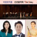 서구비원뮤직홀 공연장 이미지