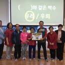 늠내골실버작은도서관 이미지