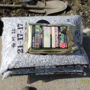 금산농장 이미지