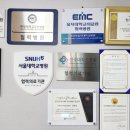 한내가족처럼요양병원 네이버블로그