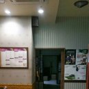 불광스크린골프 이미지