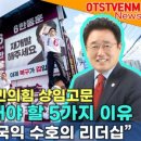 봉생한의원 네이버블로그
