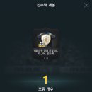 템빨 PC방 이미지