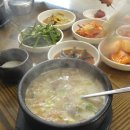 제천황기순대