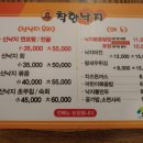 필마트들안길점 네이버블로그