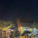 히어로 펜션 이미지