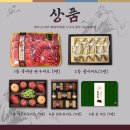 피트니스055 합성점 이미지