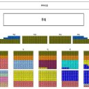 행복 드림 콘서트 안내★좌석배치도 탑재 이미지