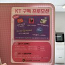 본오3동주민센터 이미지