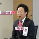 대보장 | [맛집] 전주 물짜장 맛집 대보장 후기 ㅣ 대보장 웨이팅, 주차 꿀팁