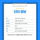 신월동128 이미지