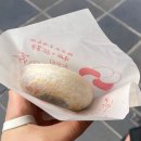 명지대역사거리버스정류장_R | 후쿠오카여행 2일차 (2)- 다자이후 먹을거리/ '야키니쿠 하치하치 하카타점'/ 돈키호테 쇼핑