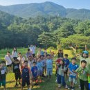 자연이랑캠프 이미지