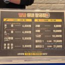 실내사격장(1층) 이미지