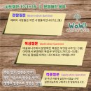 양천향교 이미지