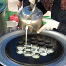 세븐일레븐 파주시청로점 이미지