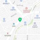 보매요가