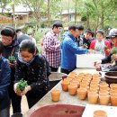 상남중학교 이미지