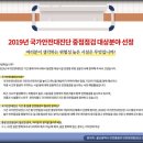 탱크 노래연습장 이미지