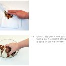 신선로 이미지