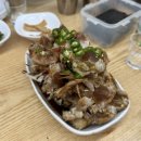 양님이네 이미지