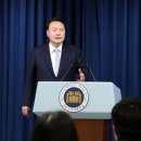 정진석 카카오 검색결과